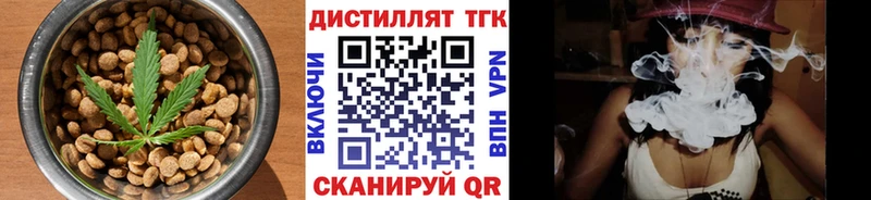 Canna-Cookies конопля  Купить  Меленки 