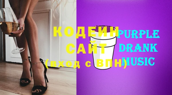 наркотики Магадан