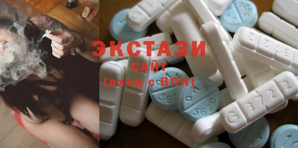 наркотики Магадан