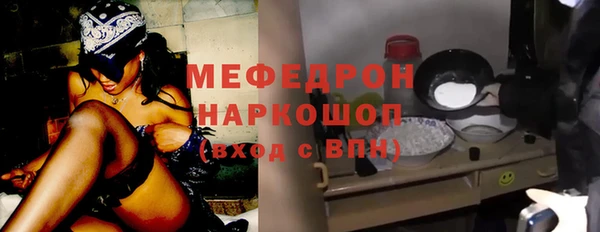 наркотики Магадан