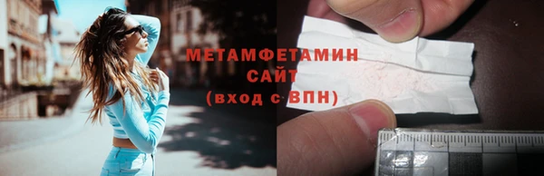 наркотики Магадан