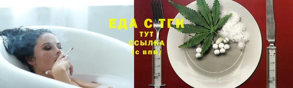 кокаин премиум Майский