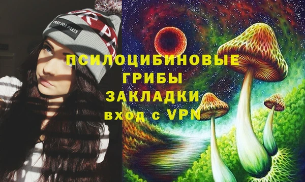 наркотики Магадан