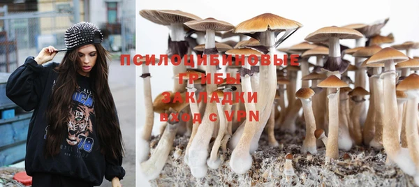 кокаин премиум Майский