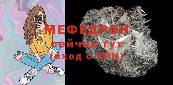 наркотики Магадан