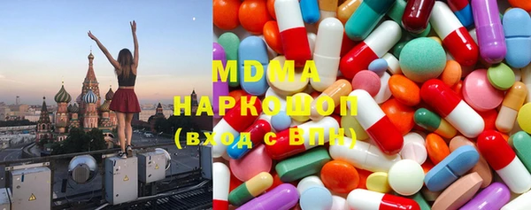 кокаин премиум Майский