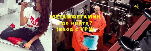 наркотики Магадан