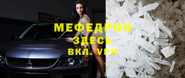 наркотики Магадан