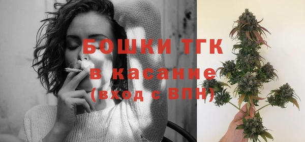 кокаин перу Медногорск