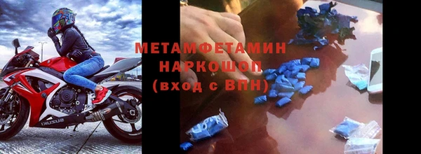 а пвп мука Медвежьегорск