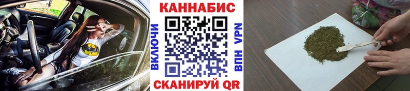 Купить закладки  Меленки  Марихуана ГИДРОПОН 